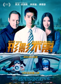 色综合久久综合